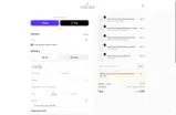 Coclico coupon verification screenshot