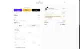 Coclico coupon verification screenshot