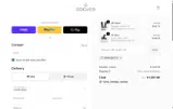 Coclico coupon verification screenshot