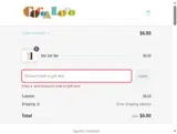 FAIR20 coupon verification screenshot