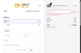 NOTSOSCARY coupon verification screenshot