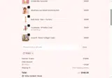 TPSALE coupon verification screenshot