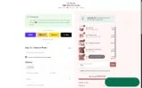 EXTRA coupon verification screenshot