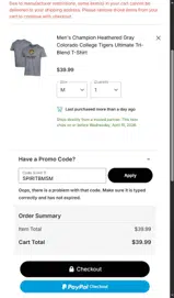 Colorado College Tigers coupon verification screenshot