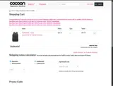 PLUSONE coupon verification screenshot
