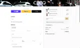 SAVE15 coupon verification screenshot
