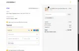 COCORRINA coupon verification screenshot