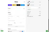 Coco Seat coupon verification screenshot