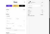 Coco Seat coupon verification screenshot