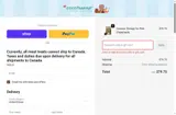 CocoTherapy coupon verification screenshot
