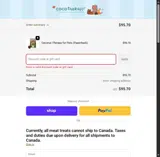 CocoTherapy coupon verification screenshot