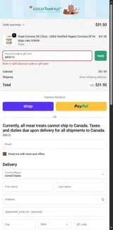 CocoTherapy coupon verification screenshot