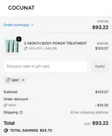 Cocunat Store coupon verification screenshot
