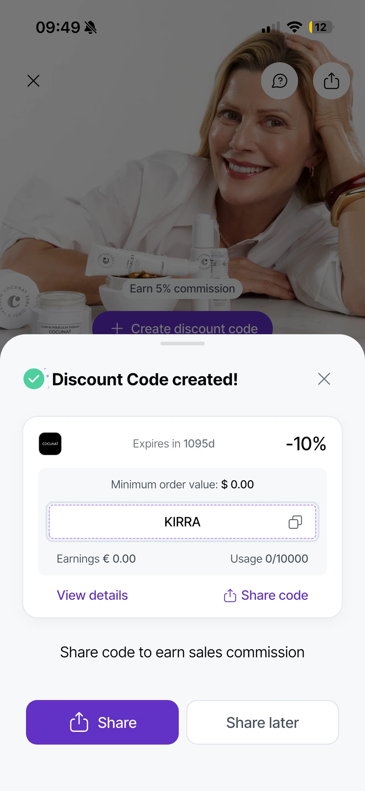 Cocunat Store promo code screenshot showing code KIRRA applied at Cocunat Store checkout page. Uploaded by SimplyCodes community member ValueCollector2823 on Sep 25, 2025