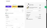 Cocunat Store coupon verification screenshot