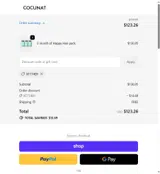 Cocunat Store coupon verification screenshot