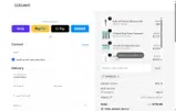 Cocunat Store coupon verification screenshot