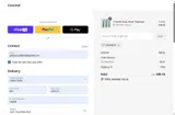 Cocunat Store coupon verification screenshot