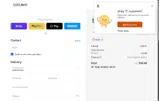 Cocunat Store coupon verification screenshot