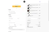 SAPI10 coupon verification screenshot