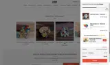 40GIFT coupon verification screenshot
