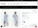 CNCHIC10 coupon verification screenshot