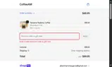 cozy coupon verification screenshot