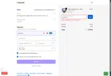 EARTHDAY coupon verification screenshot