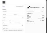 brand2025 coupon verification screenshot