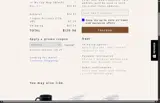POFU15 coupon verification screenshot