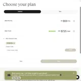 TIFFANY15 coupon verification screenshot