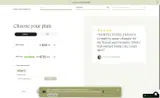 ERICA15 coupon verification screenshot