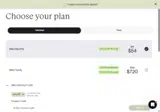 ERICA15 coupon verification screenshot
