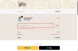 DEC1 coupon verification screenshot