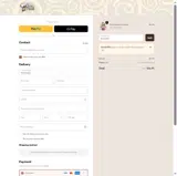 ROASTED coupon verification screenshot