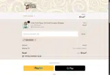saturday coupon verification screenshot