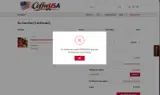 WEEKEND15 coupon verification screenshot