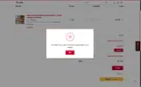 ALL5 coupon verification screenshot