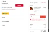 2025 coupon verification screenshot