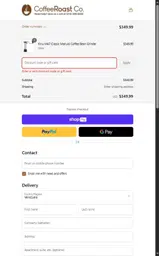 fathersday coupon verification screenshot