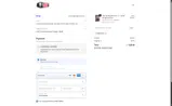 COFFIN10 coupon verification screenshot