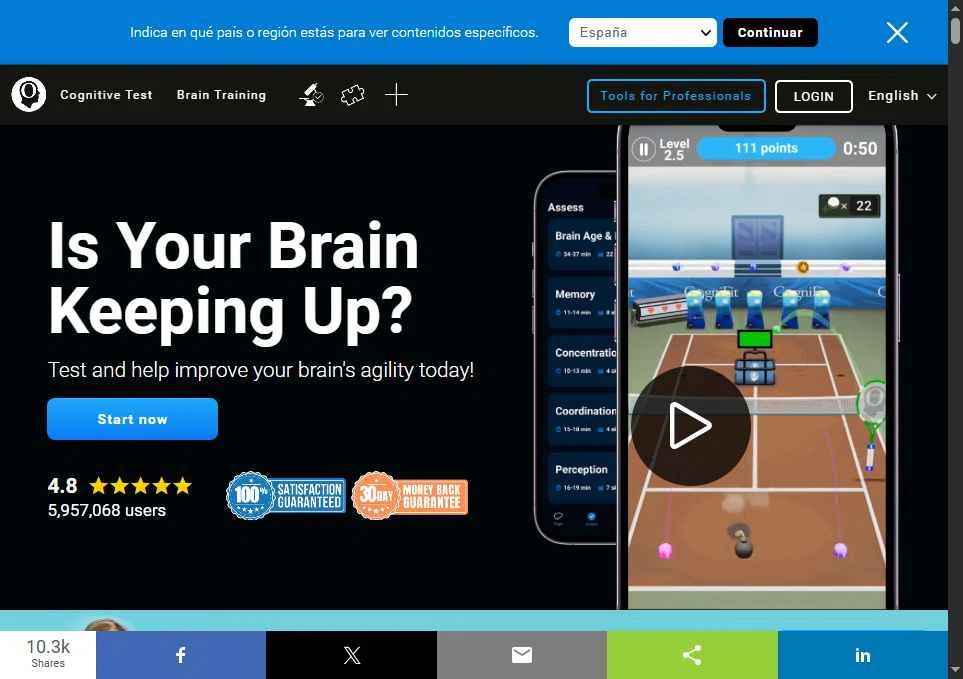 CogniFit checkout page showing CogniFit promo code box | Screenshot taken by SimplyCodes community member on Dec 31, 2025