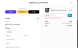 Cognitive Surplus coupon verification screenshot