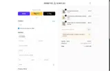 Cognitive Surplus coupon verification screenshot