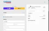 ARMED coupon verification screenshot