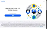 UUTTT68 coupon verification screenshot