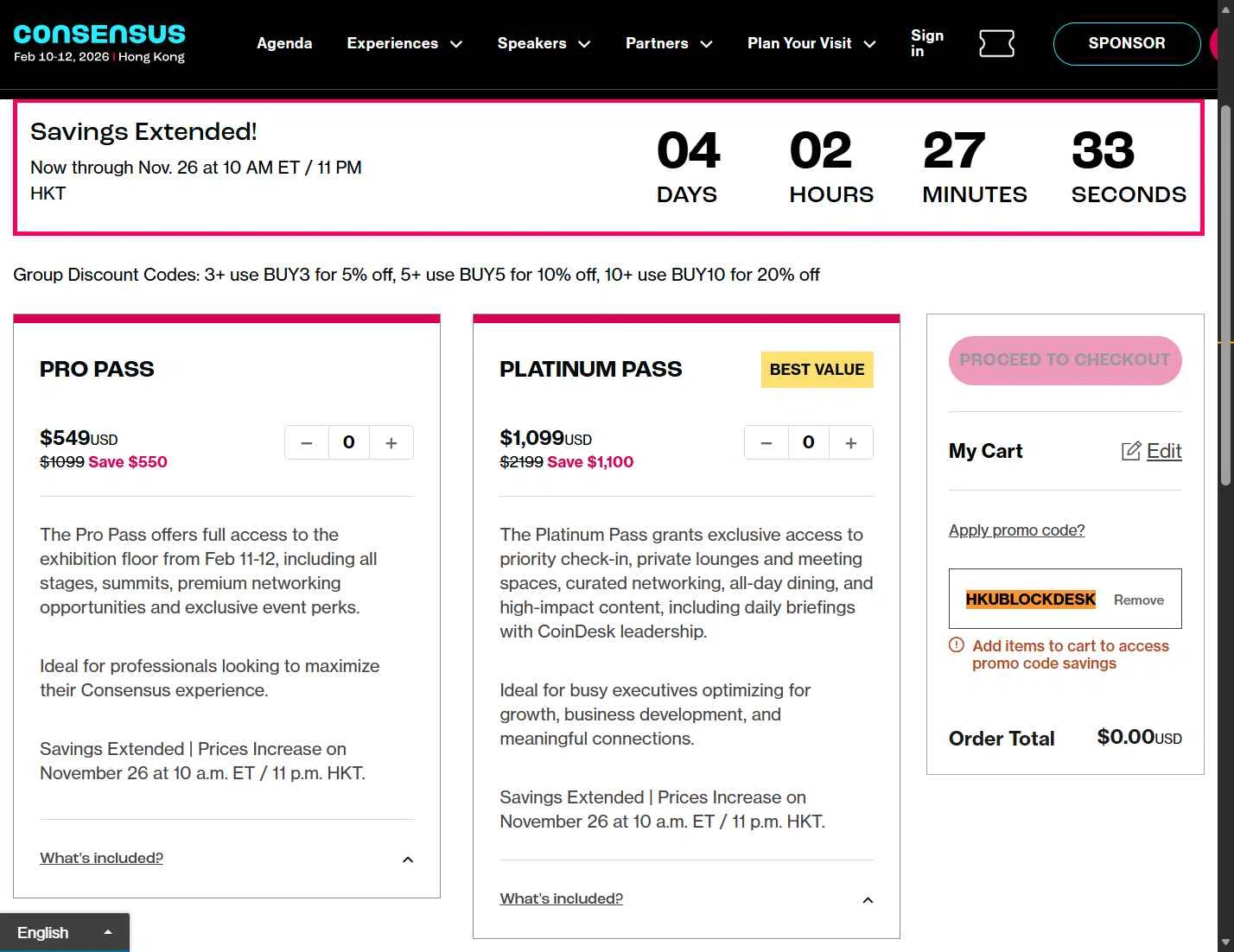 CoinDesk checkout page showing CoinDesk promo code box | Screenshot taken by SimplyCodes community member on Nov 22, 2025