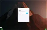 Coinigy coupon verification screenshot