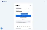 FIRST20 coupon verification screenshot