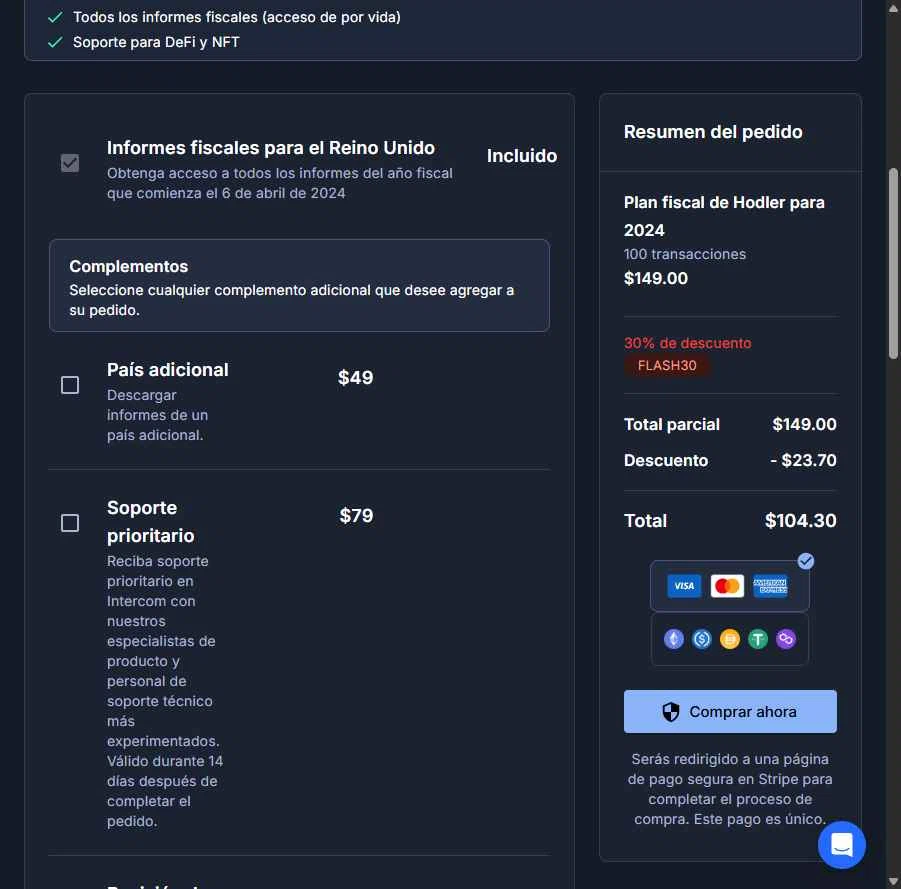 Coinpanda checkout page showing Coinpanda coupon code box | Screenshot taken by SimplyCodes community member on Jul 18, 2025